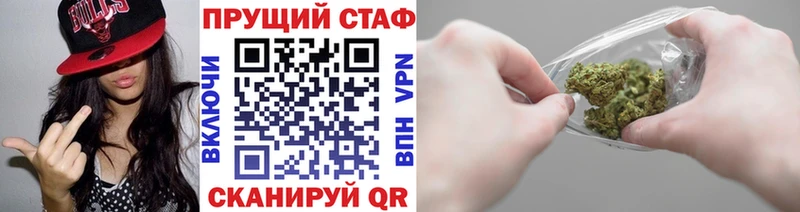 Купить COCAIN  Меф мяу мяу  АМФЕТАМИН  Гашиш  Данилов