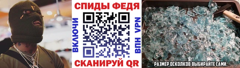 Купить где  Данилов  АМФ Premium 