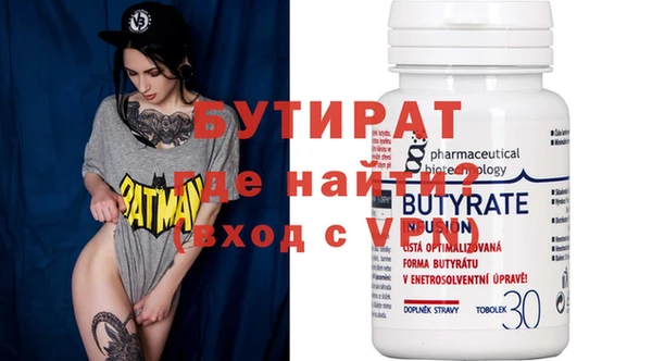 метадон Касимов