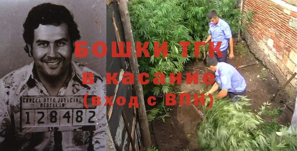 бутик Карпинск