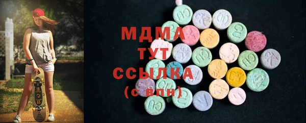 метадон Касимов