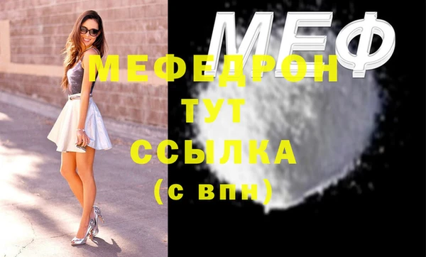 бутик Карпинск