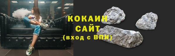 метадон Касимов