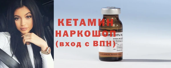 бутик Карпинск