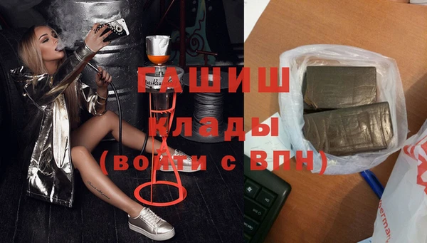 метадон Касимов