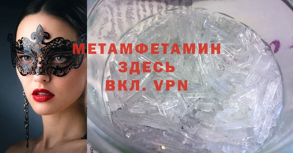 метадон Касимов