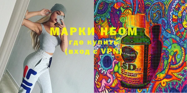 метадон Касимов