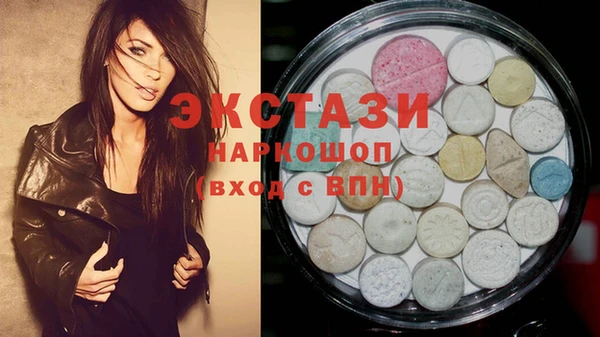 метадон Касимов