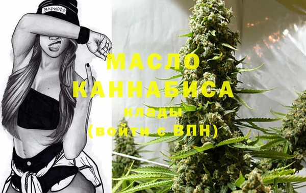 метадон Касимов