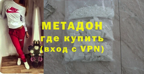бутик Карпинск
