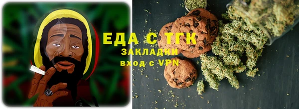 бутик Карпинск