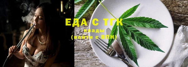 бутик Карпинск