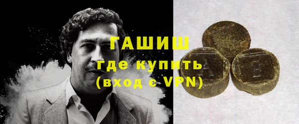 бутик Карпинск