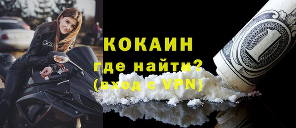 МДМА Карталы