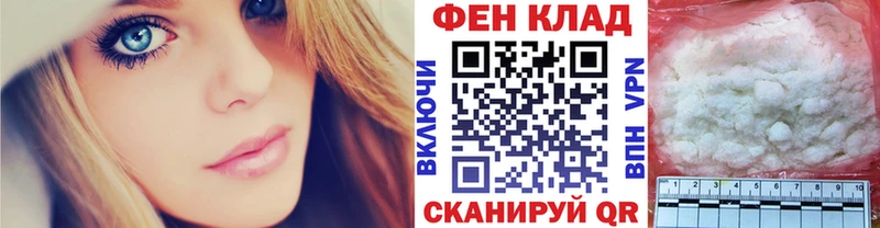 Купить где  Данилов  Первитин Methamphetamine 