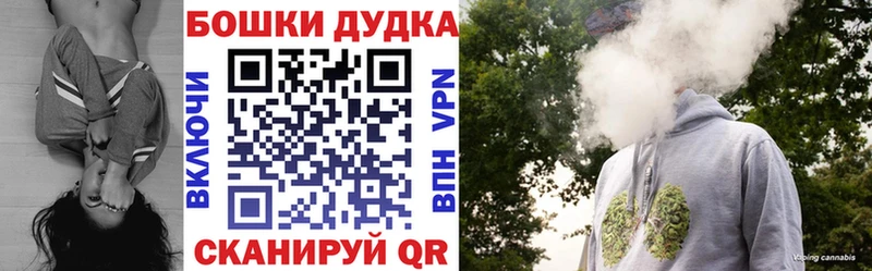 Канабис MAZAR  Купить где  Данилов 